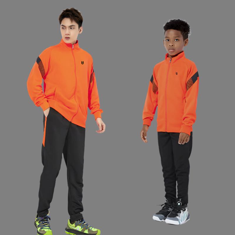 Adult/Youth Sports Set