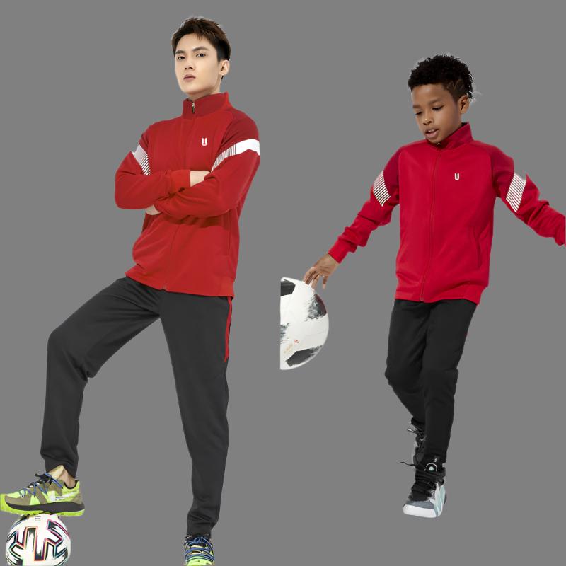 Adult/Youth Sports Set
